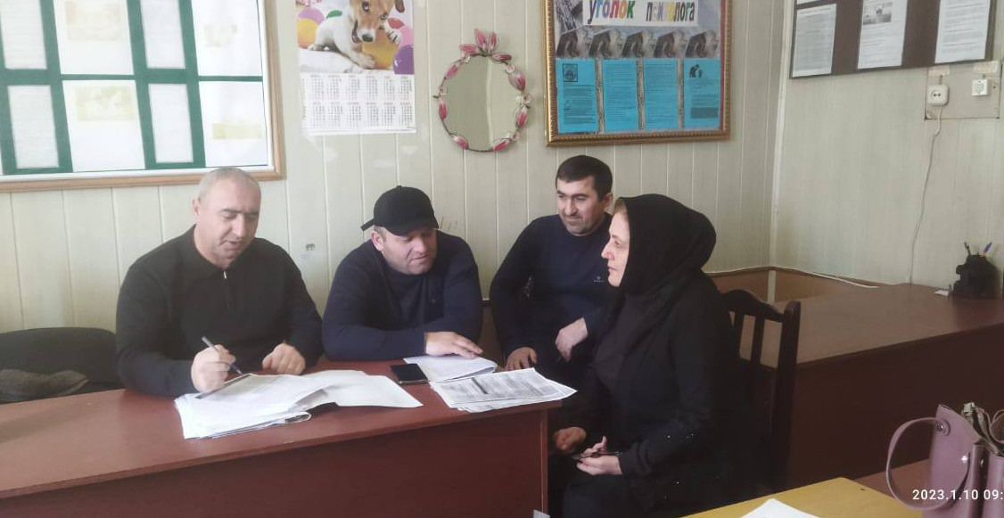 ПЛАН РАБОТЫ НА 2023 г.