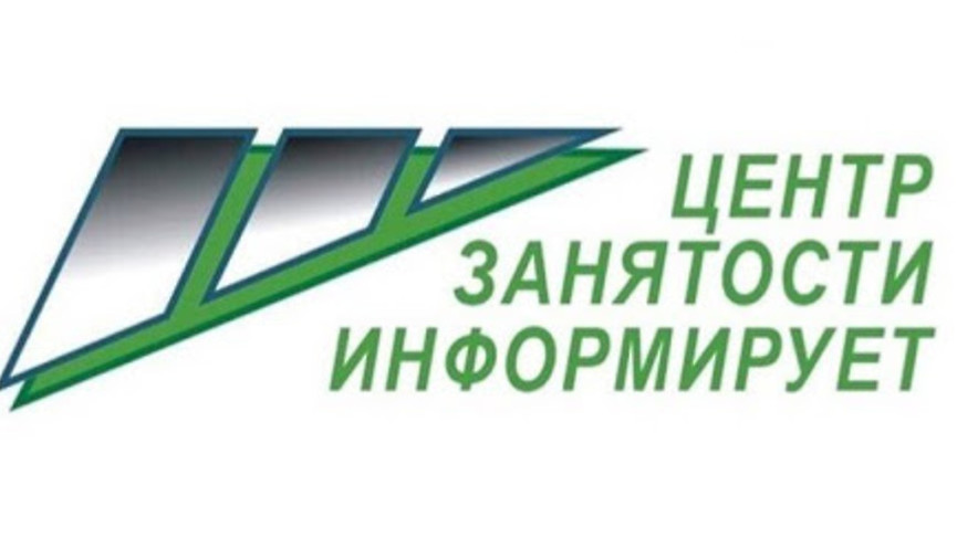 Об оказании бесплатной юридической помощи