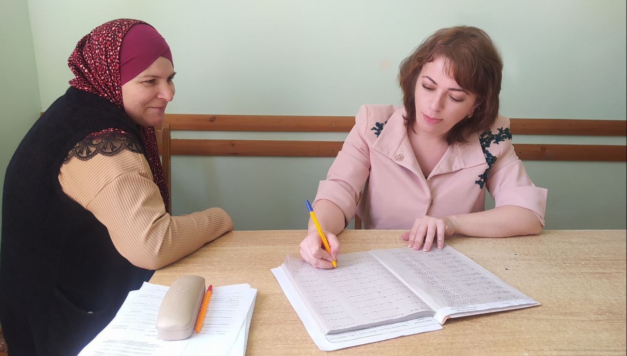 ОКАЗАНА ПСИХОЛОГИЧЕСКАЯ КОНСУЛЬТАЦИЯ