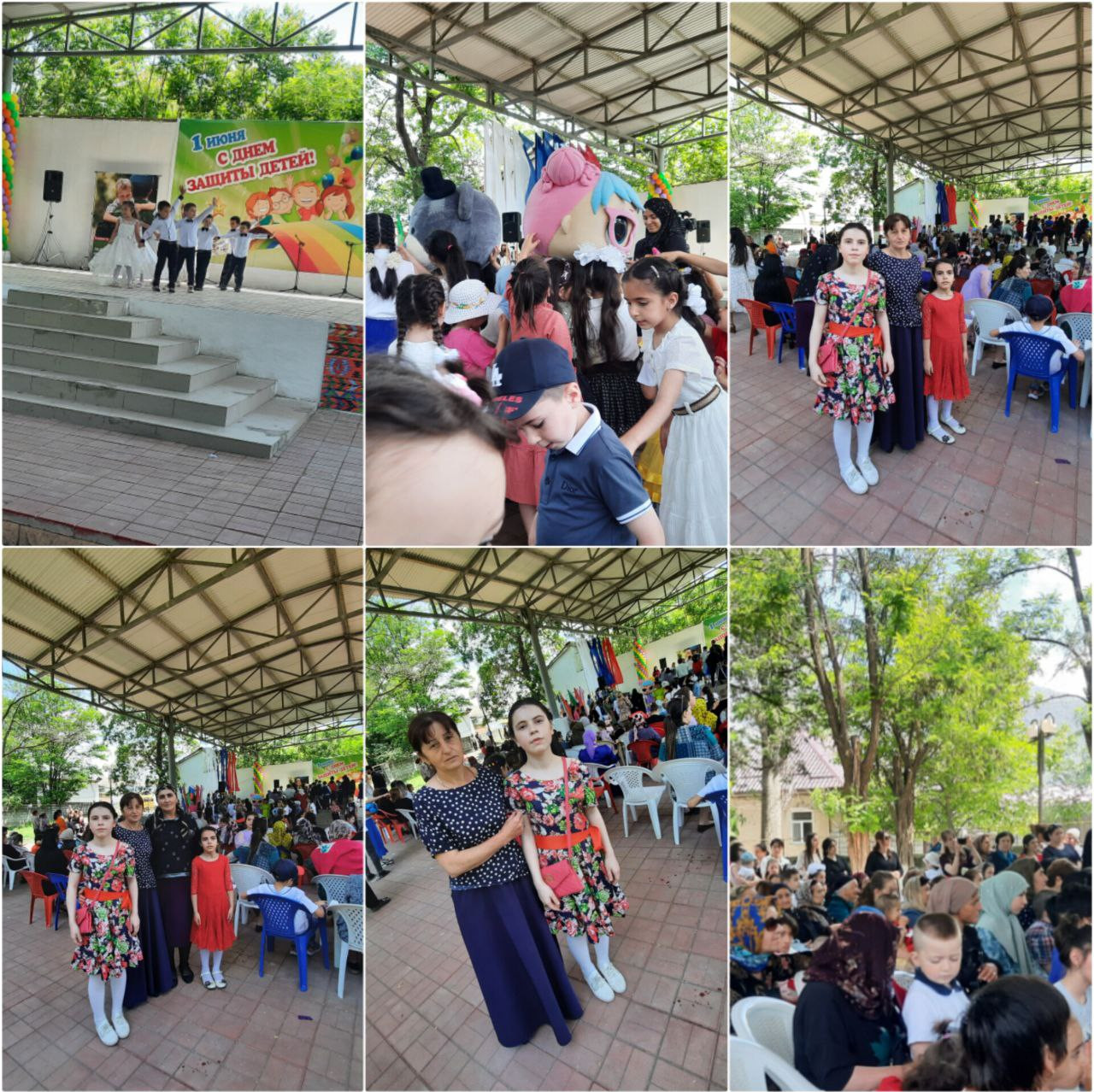 Досуг в парке.