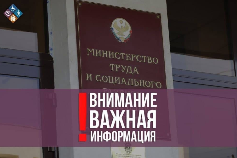 ВНИМАНИЮ СЕМЕЙ МОБИЛИЗОВАННЫХ ГРАЖДАН! 19.10.2022