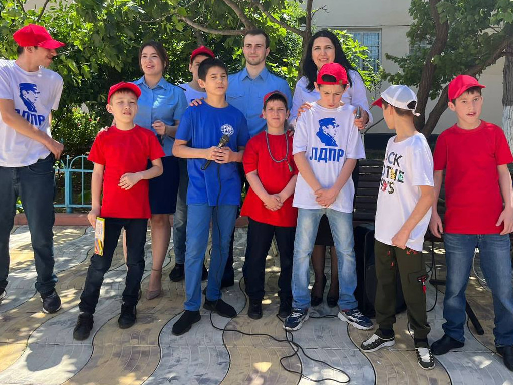 С днем защиты детей!