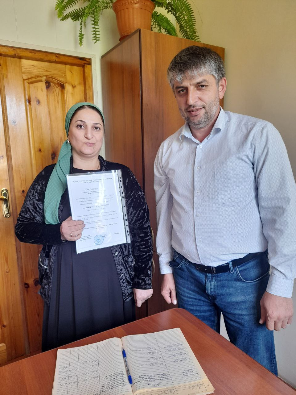 Вручение сертификата