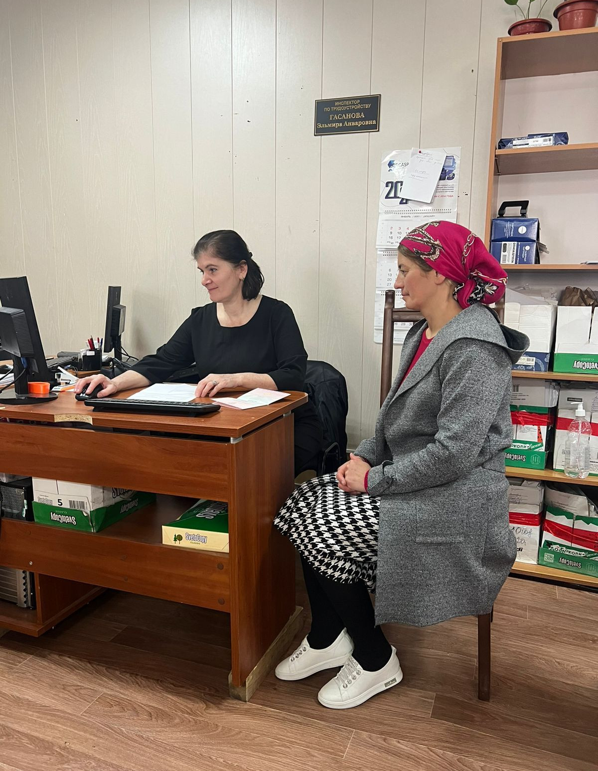 ЯРМАРКА УЧЕБНЫХ МЕСТ!