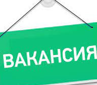 Публичное акционерное общество «ОДК-Сатурн»