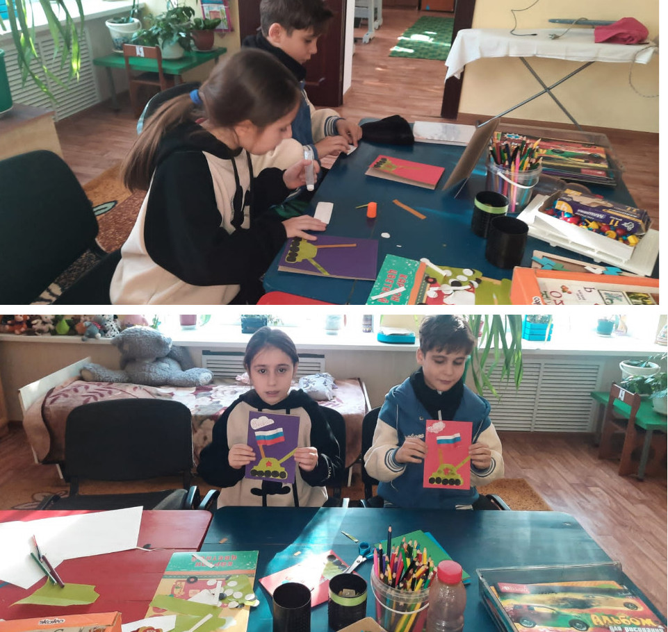 Открытка для папы