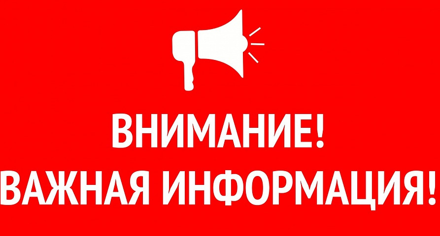 С 1 января 2023 года МРОТ - 16 242 руб.