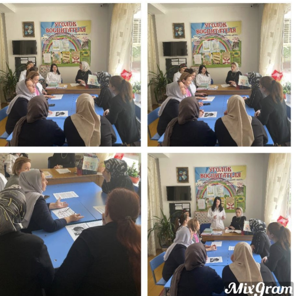 Методобъединение