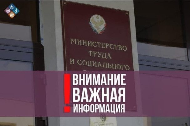 С 1 января 2023 года ЕДИНОЕ пособие объединит ряд мер социальной поддержки, установленных для семей с детьми