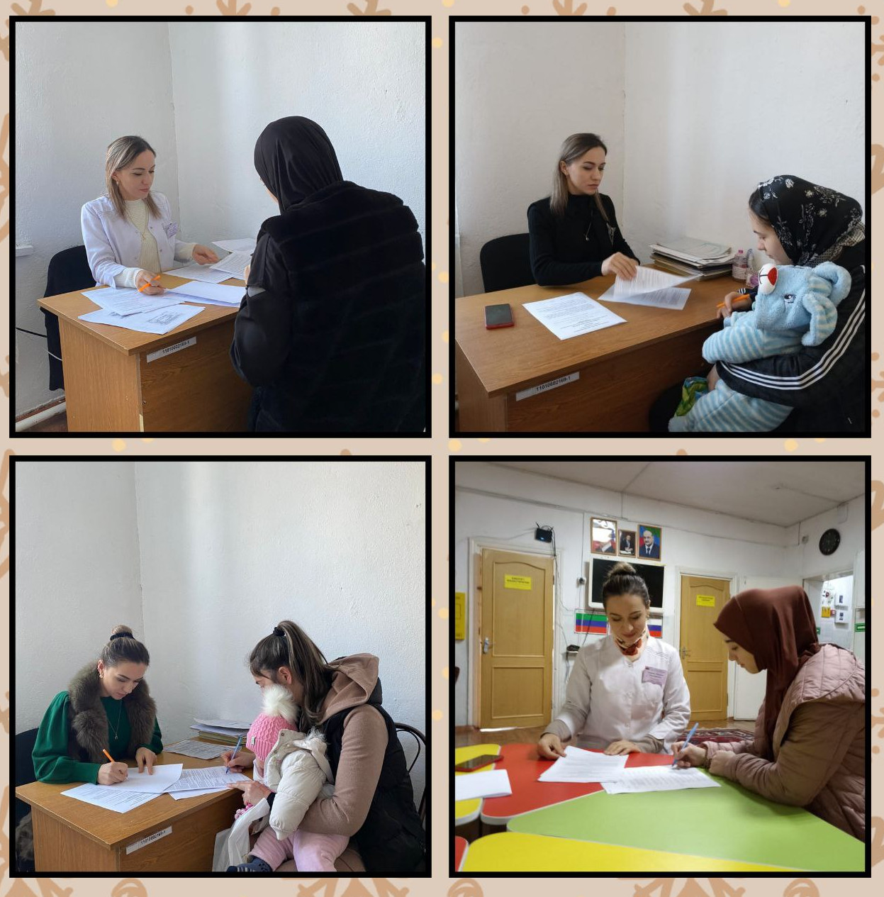 Прием граждан