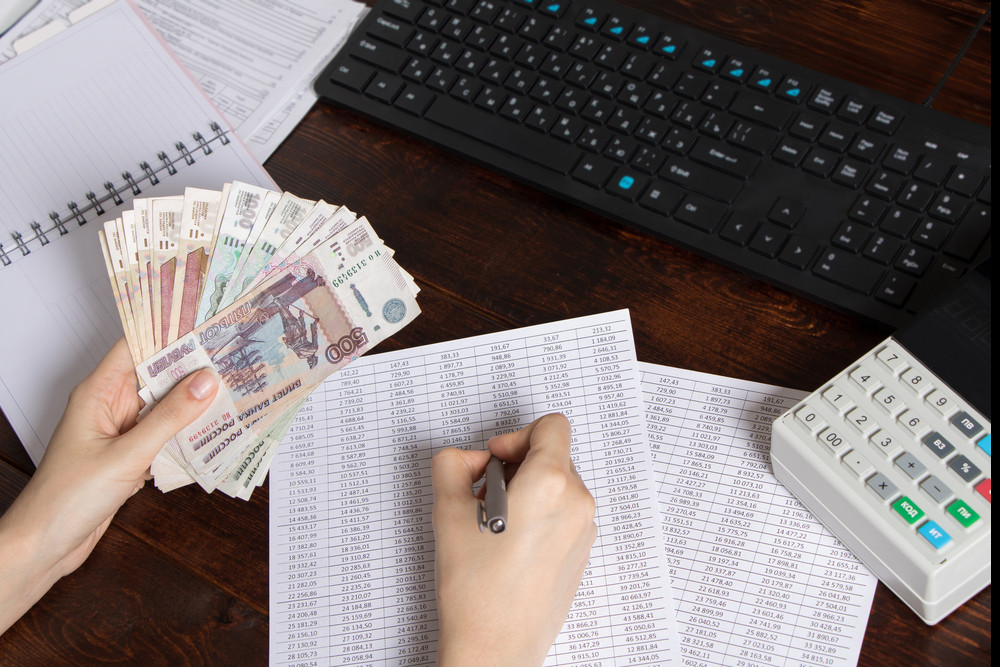 Информируем о поступлении финансирования за март 2023 г.