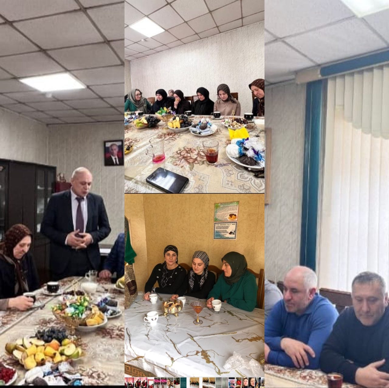 Международный женский день 8 марта