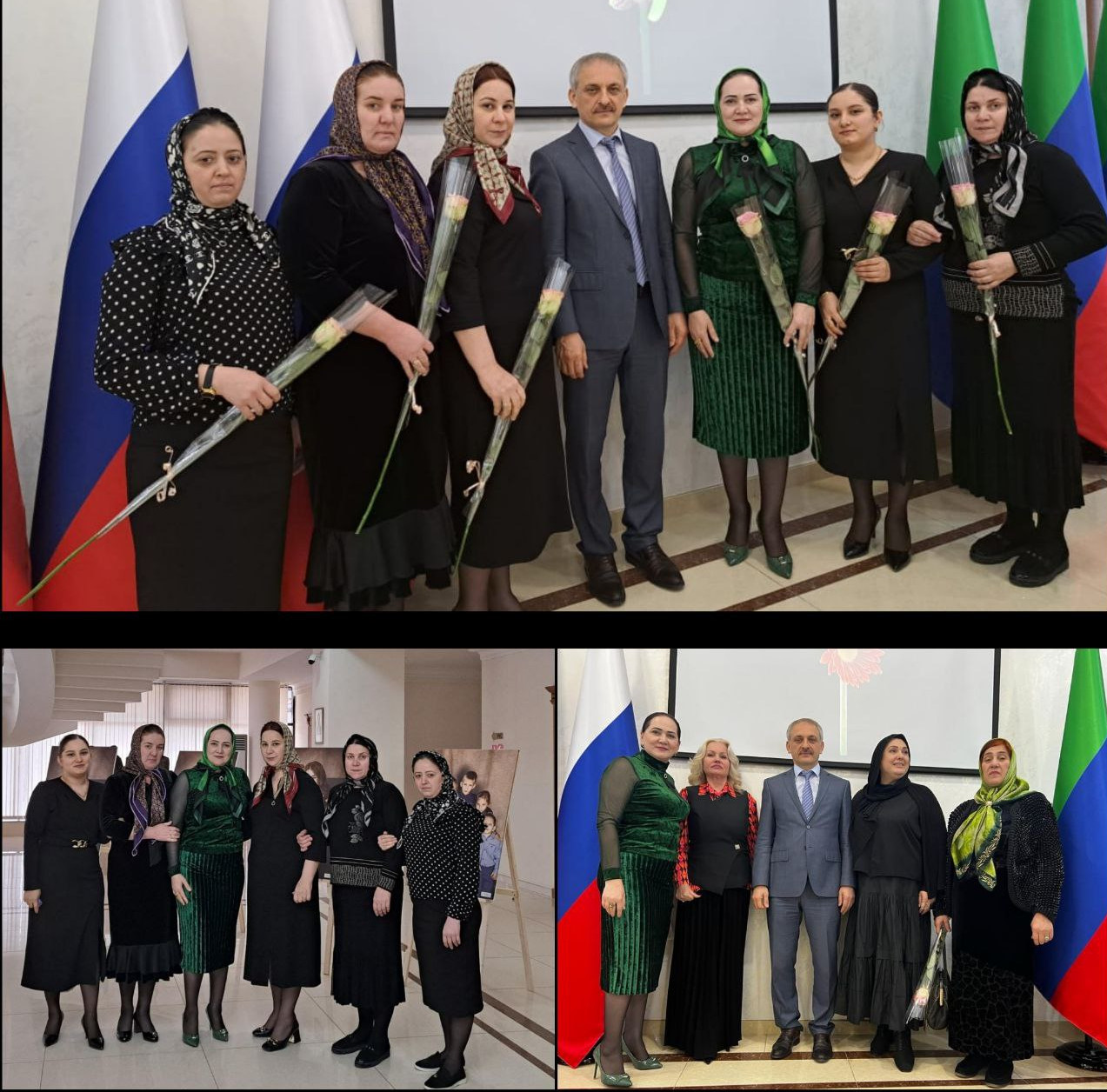 "Слава матери защитника Отечества".