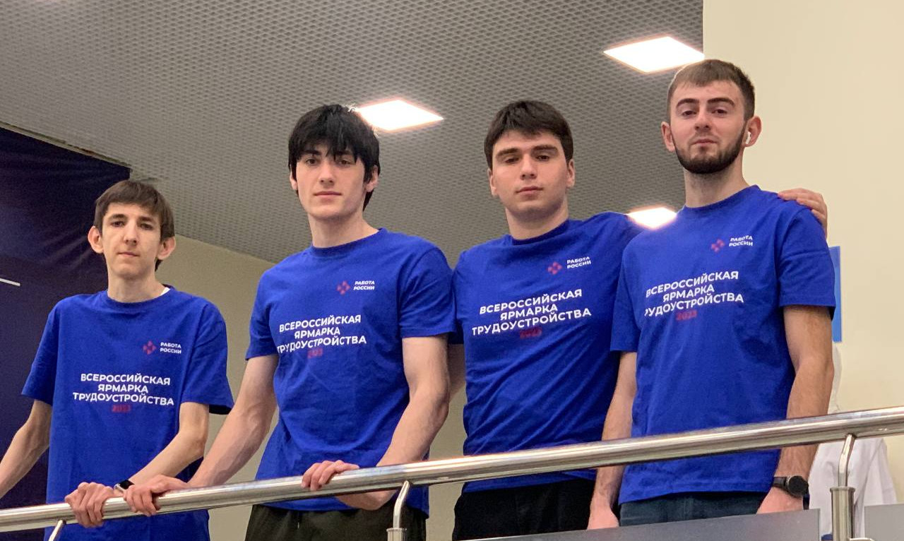 ПОСПЕШИТЕ! Вы сегодня еще можете успеть принять участие в ЯРМАРКЕ ТРУДОУСТРОЙСТВА в Махачкале!