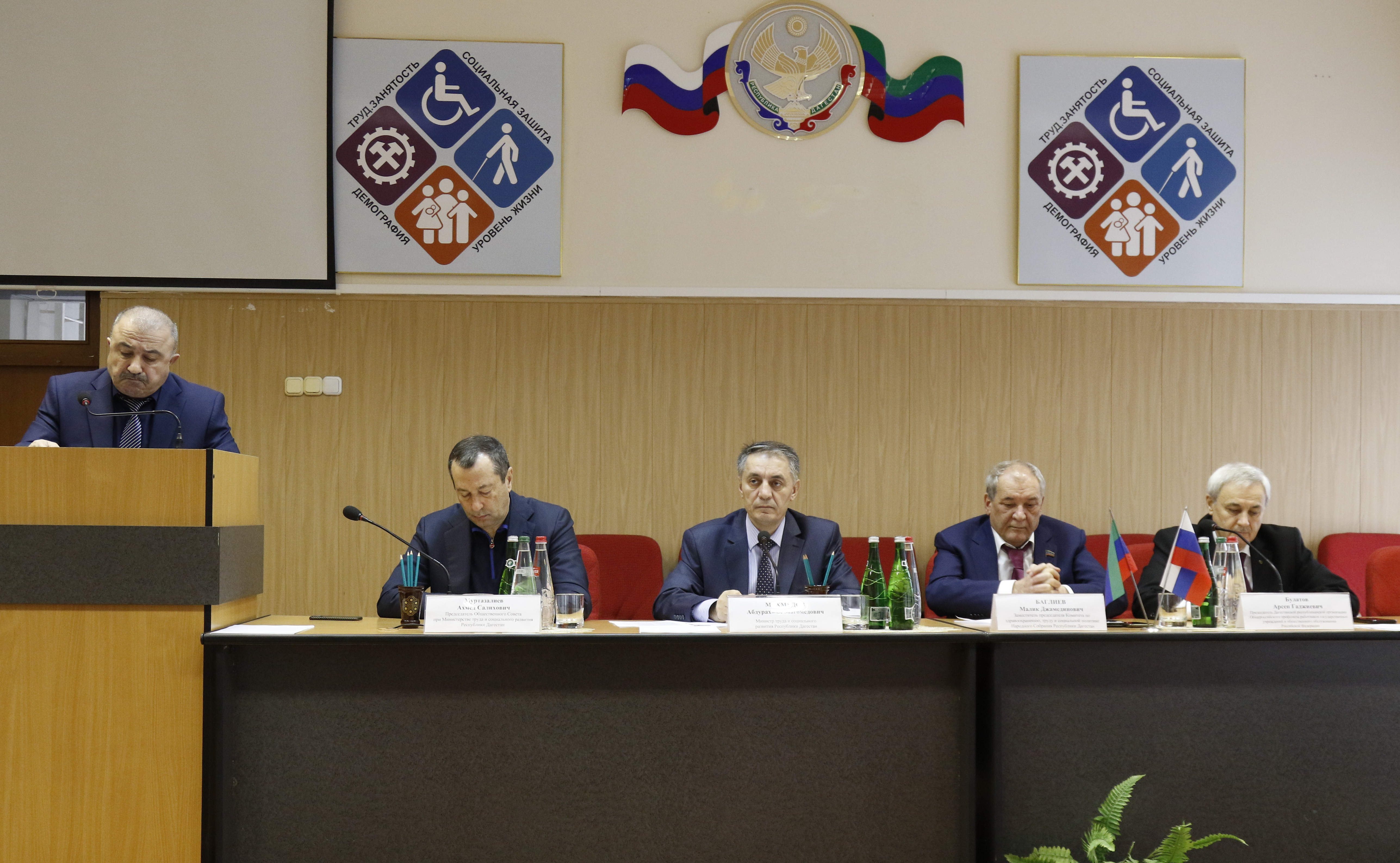 На коллегии Минтруда Дагестана обсудили вопросы деятельности служб занятости и итоги реализации программы «Доступная среда»
