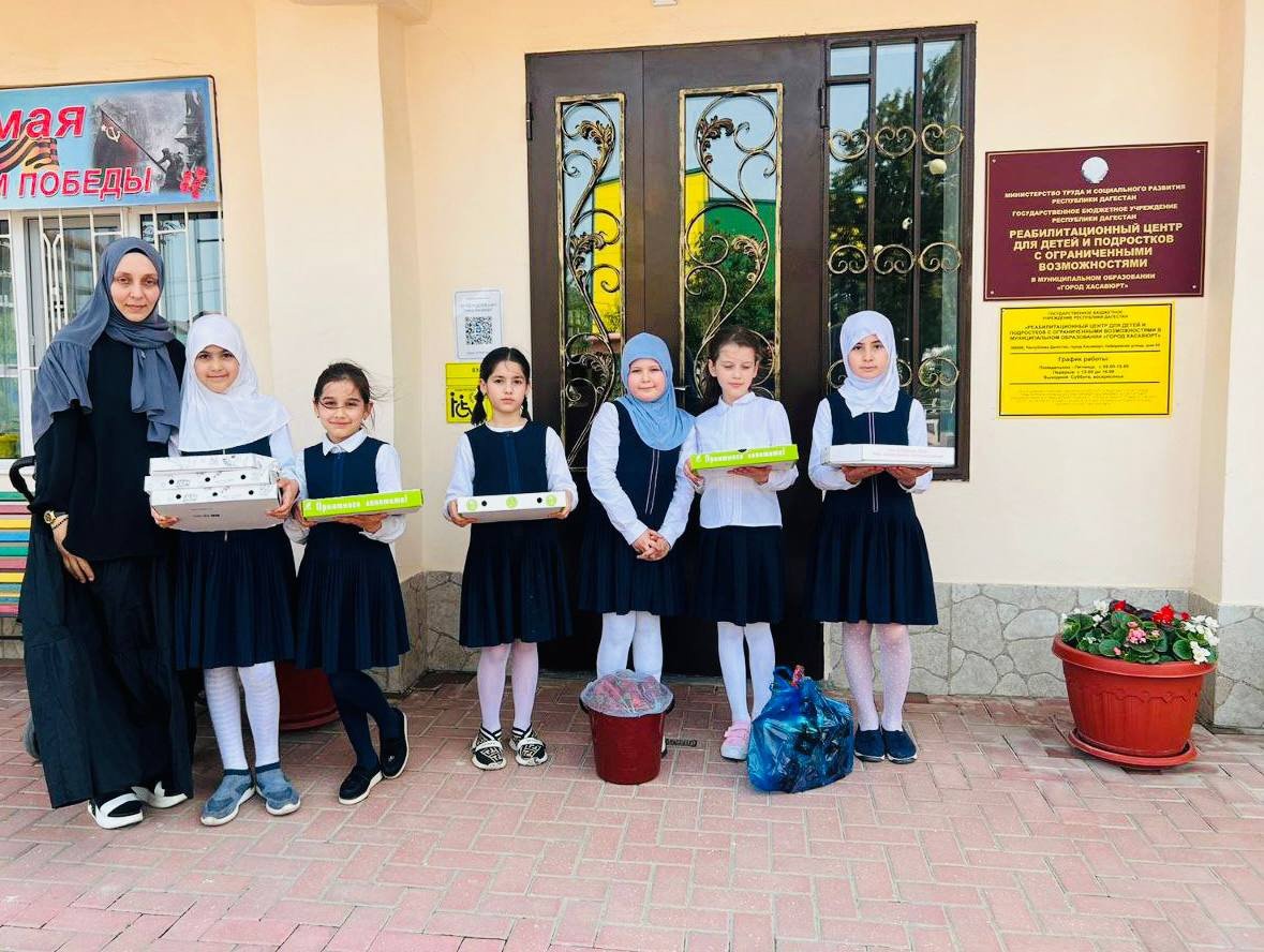 Благотворительная акция