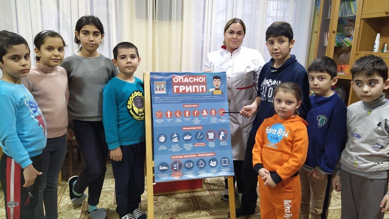 Вирусные и  инфекционные заболевания