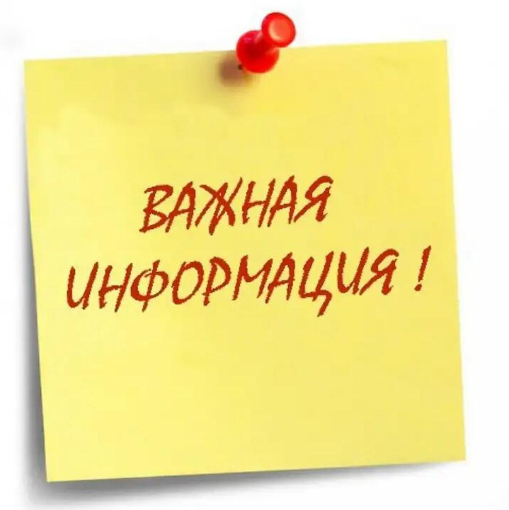 Ежемесячная выплата от 3 до 7 лет включительно!