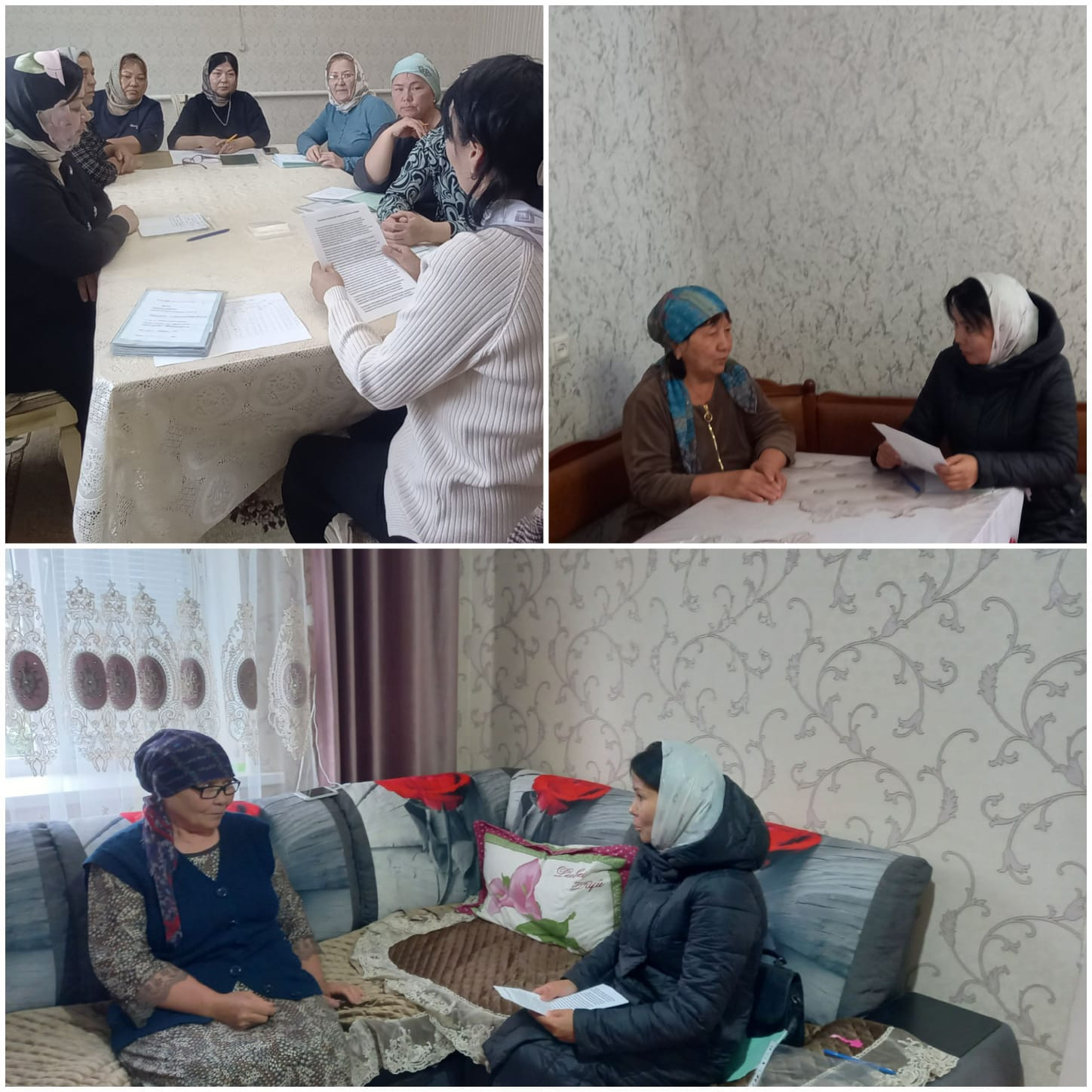 Школа безопасности