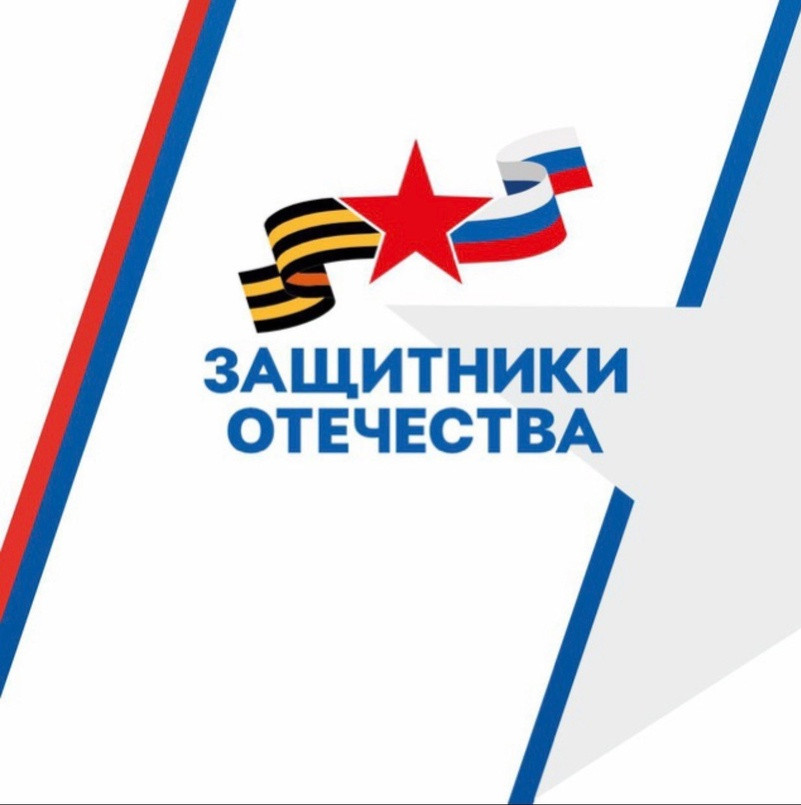 С 1 июня начинает свою работу филиал фонда «Защитники Отечества» по Республике Дагестан.