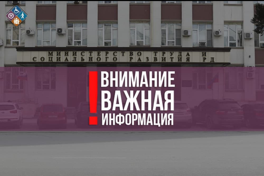 С 1 апреля планируется доиндексировать социальные пенсии на 3,3%