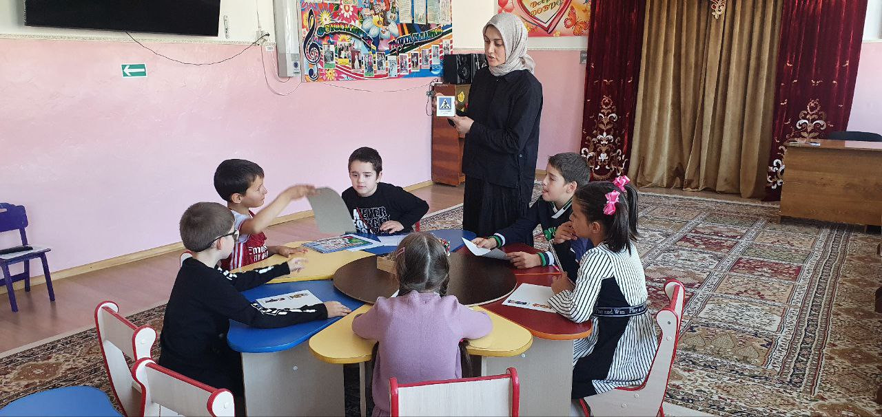 Квест-игра "Лабиринт профессий"