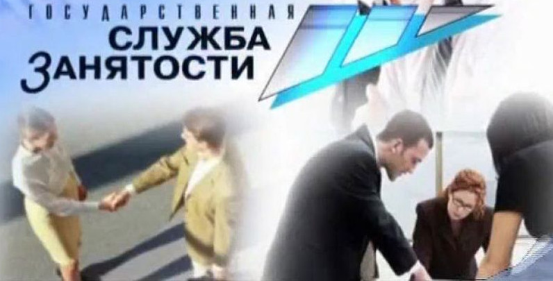 КАК ПОДАТЬ ЗАЯВЛЕНИЕ ЧЕРЕЗ ПОРТАЛ