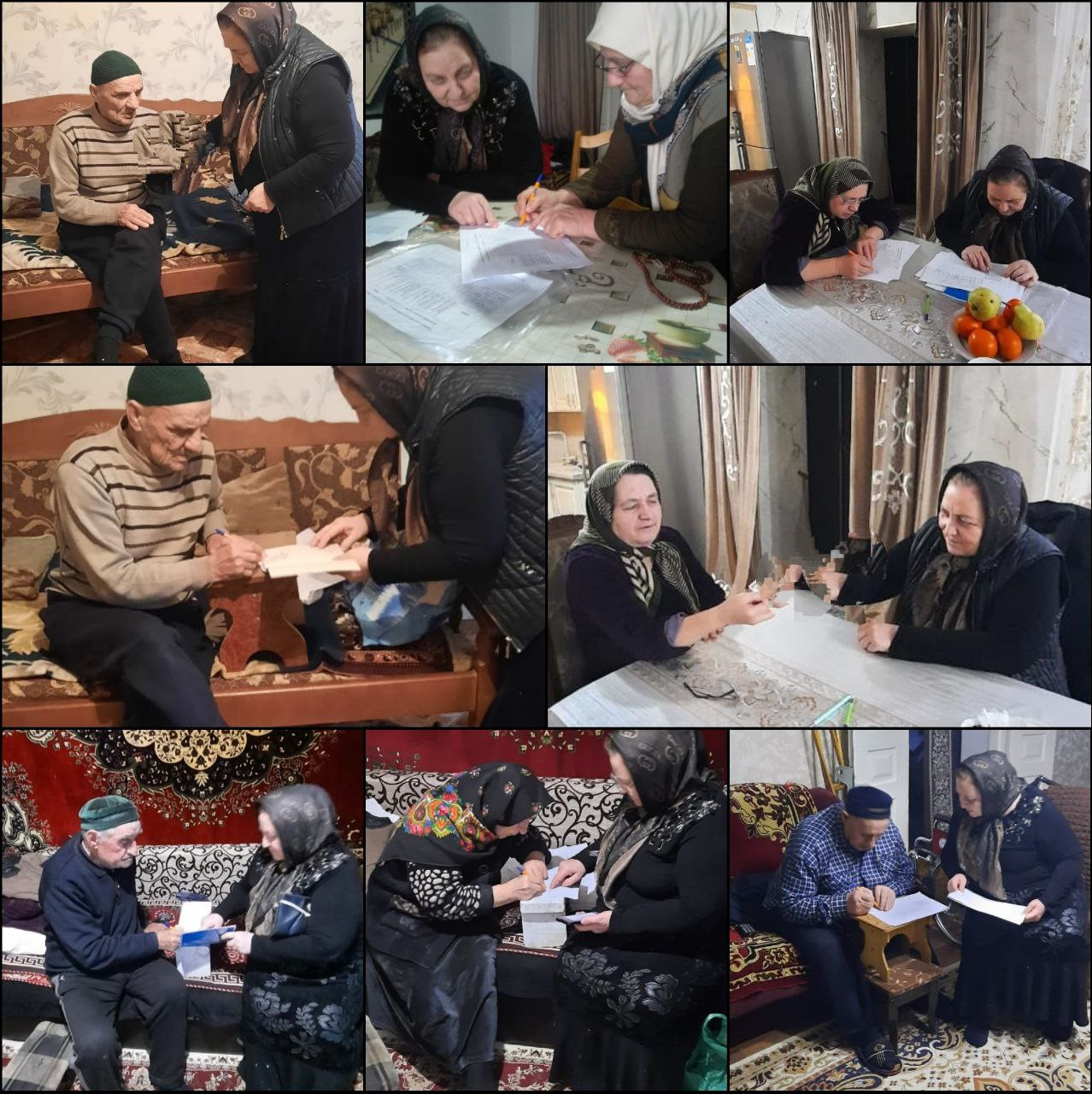 Работа социального работника.