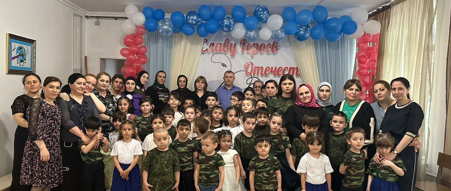 Дети СРЦН в Хасавюртовском районе говорят «СПАСИБО» ветеранам войны за ПОБЕДУ!