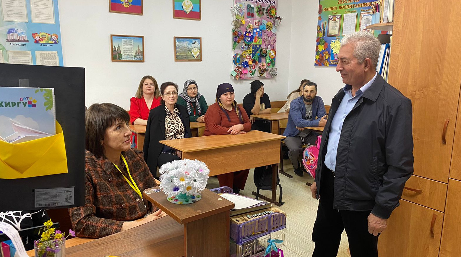 Учебная тренировка