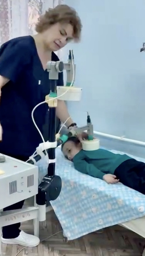 Магнитотерапию