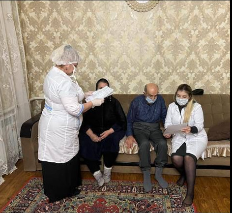 ОТДЕЛЕНИЕ ДНЕВНОГО ПРЕБЫВАНИЯ