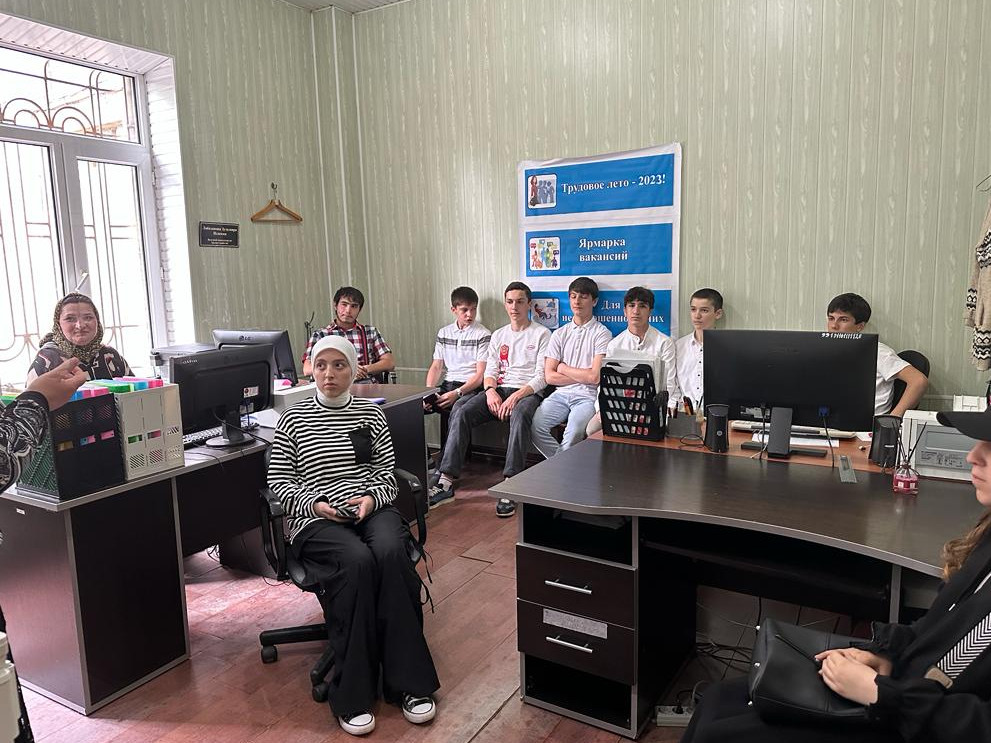 Центр занятости Буйнакска трудоустроит 10 школьников на период летних каникул