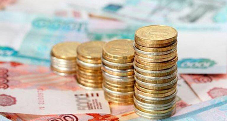 ГКУ РД УСЗН в МО "город Дербент" информирует, о поступлении финансирования