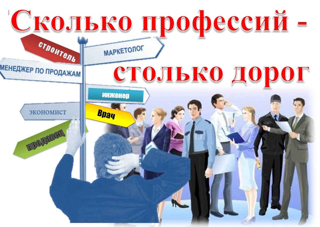 Уважаемые ВЫПУСКНИКИ!