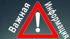 Информация по  прожиточному минимуму  на душу населения и по  основным  социально -  демографическим группам населения в Республике Дагестан на 2023 год.