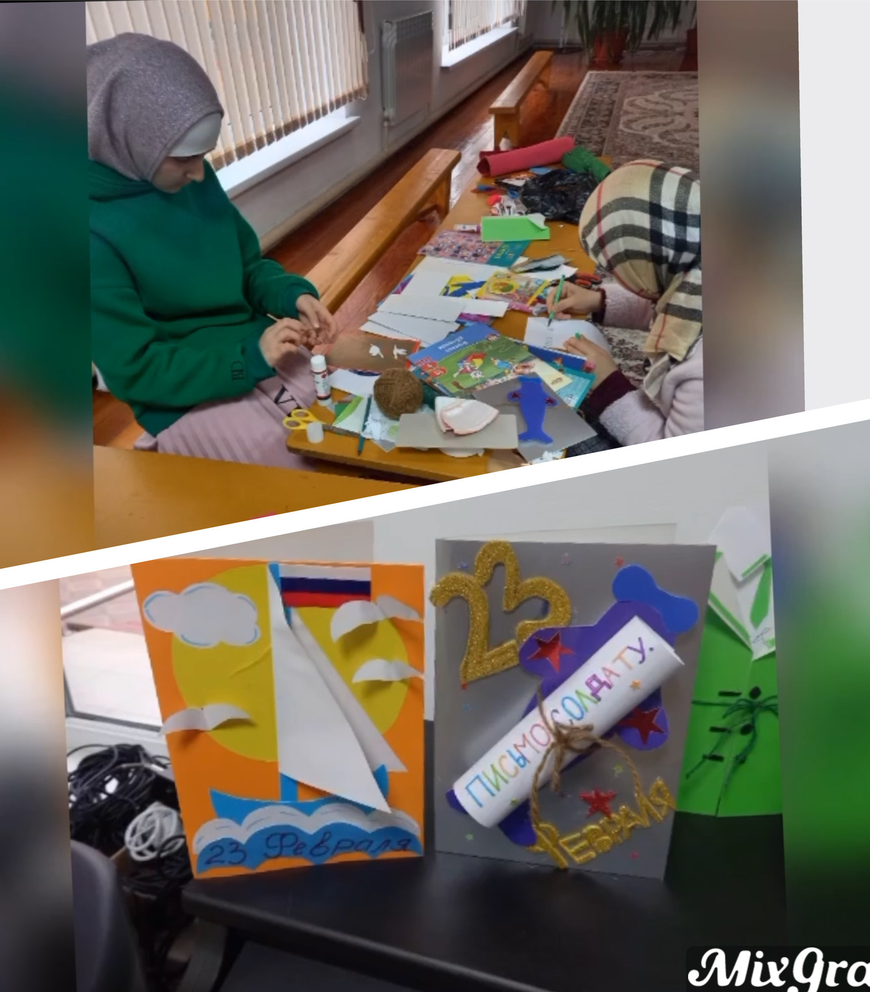 Открытки к 23 февраля