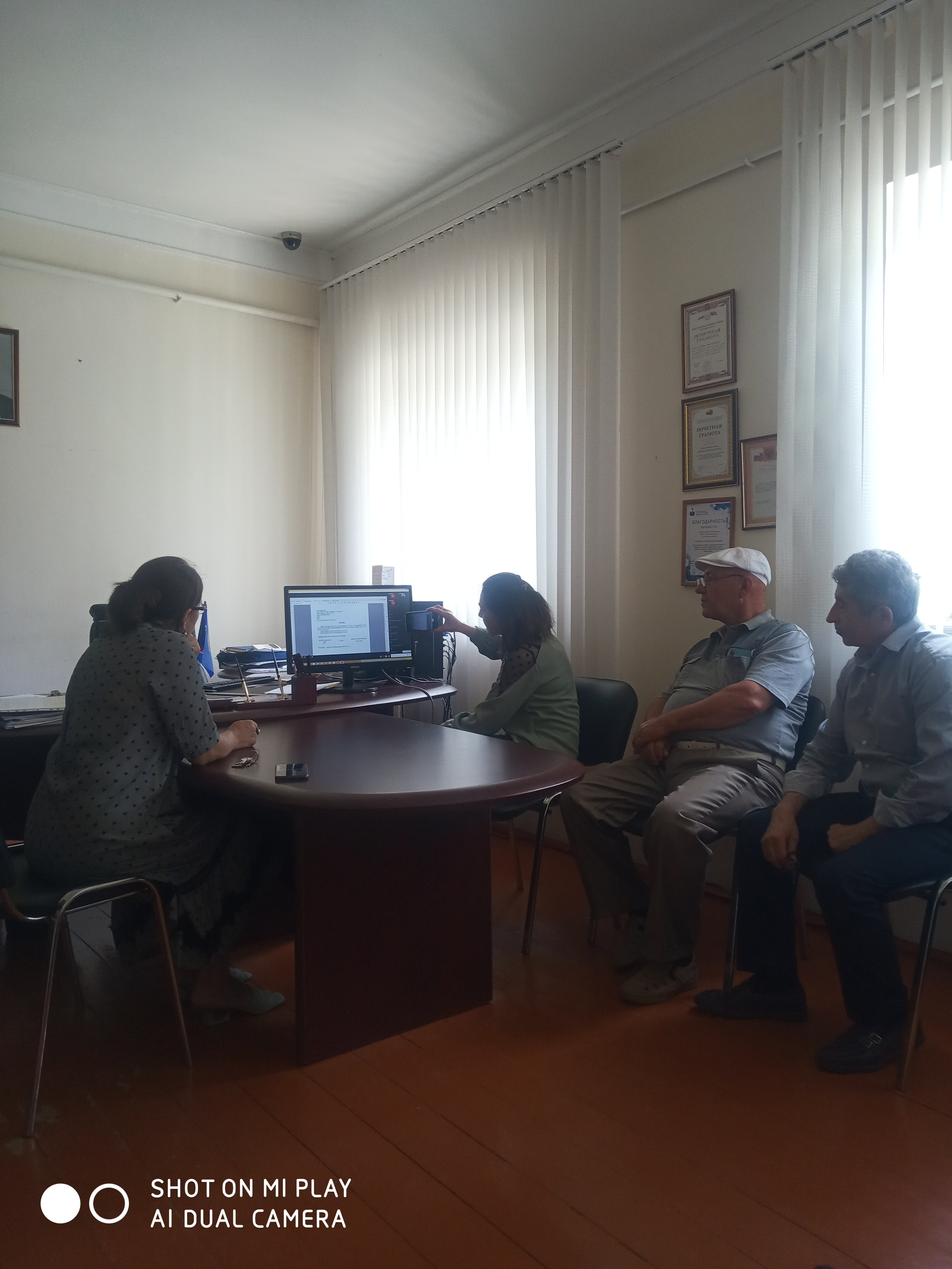 Обучающий вебинар на тему: "Предоставление органами занятости справок по запросам пользователей в том числе в электронном виде.