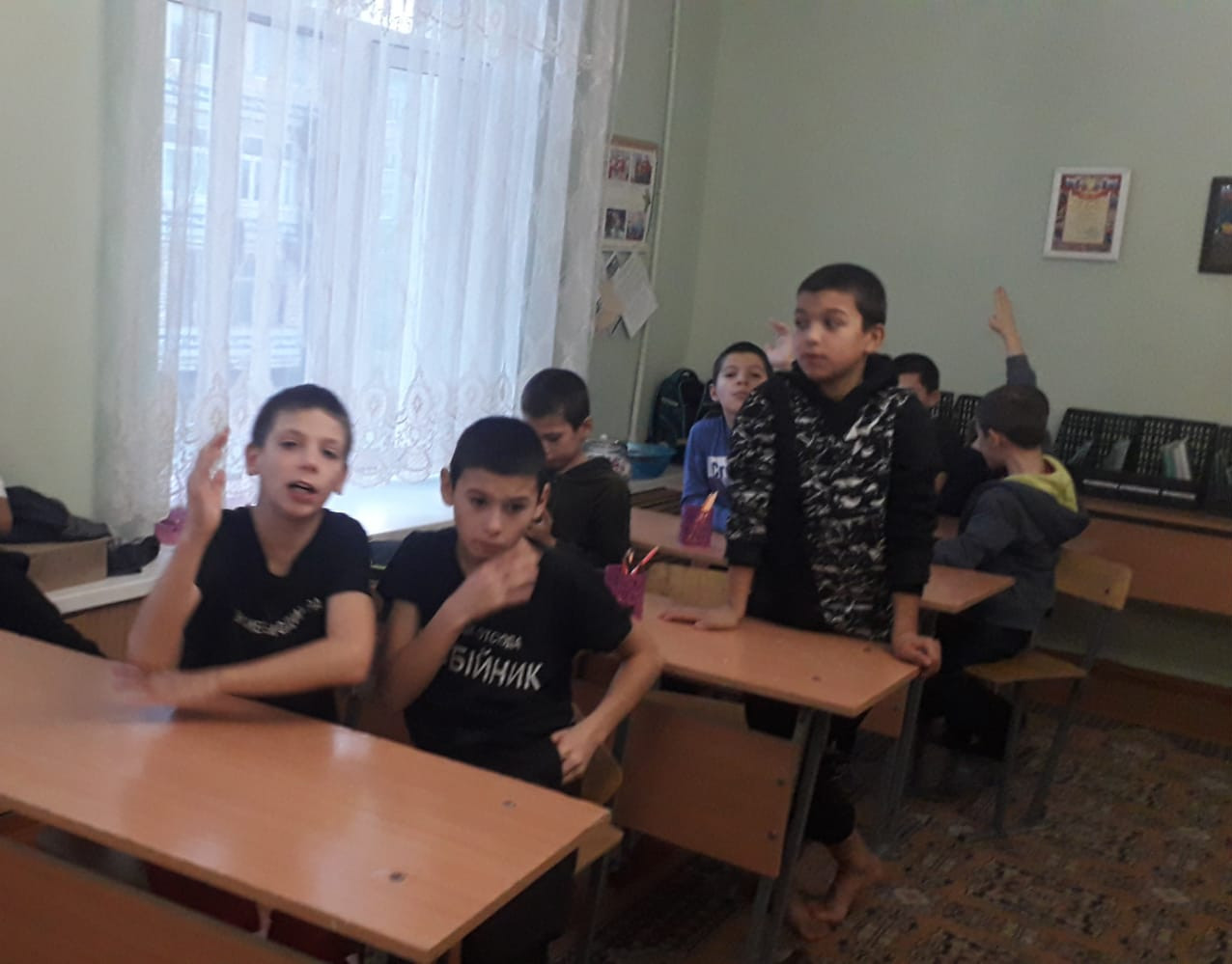 Занятие, посвященное Дню полиции