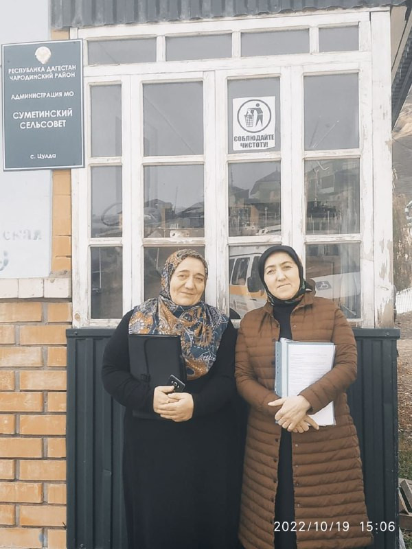 Посещение  сел  в МО « Сельсовет  Суметинский»