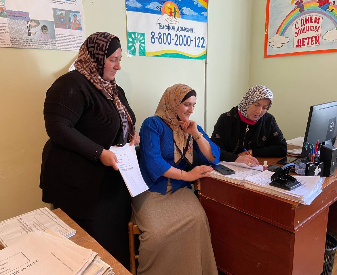 Помощь в оформлении документов