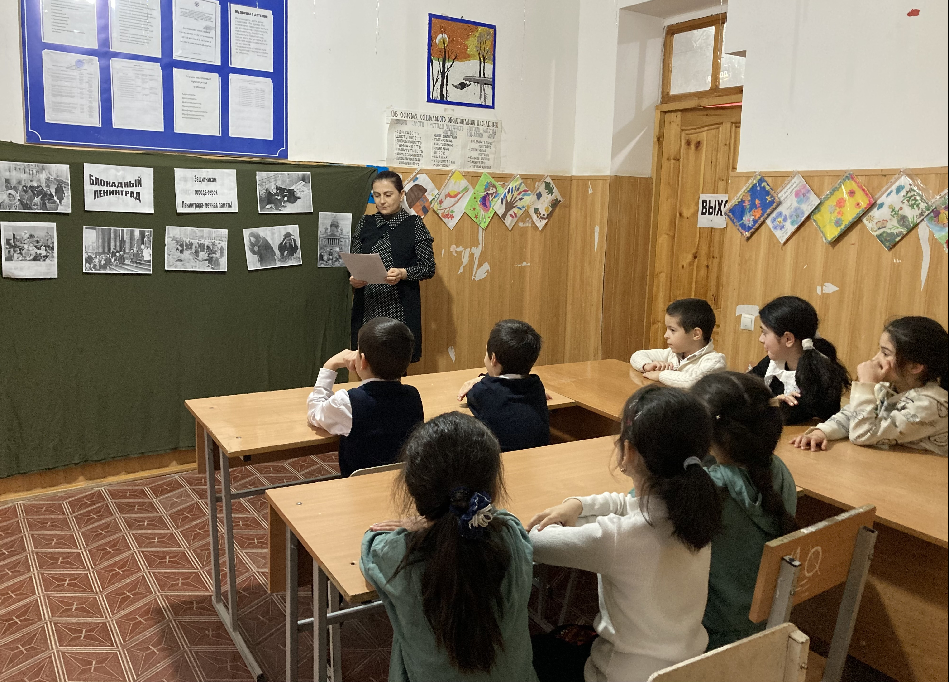 27.01.2023г. Блокада Ленинграда