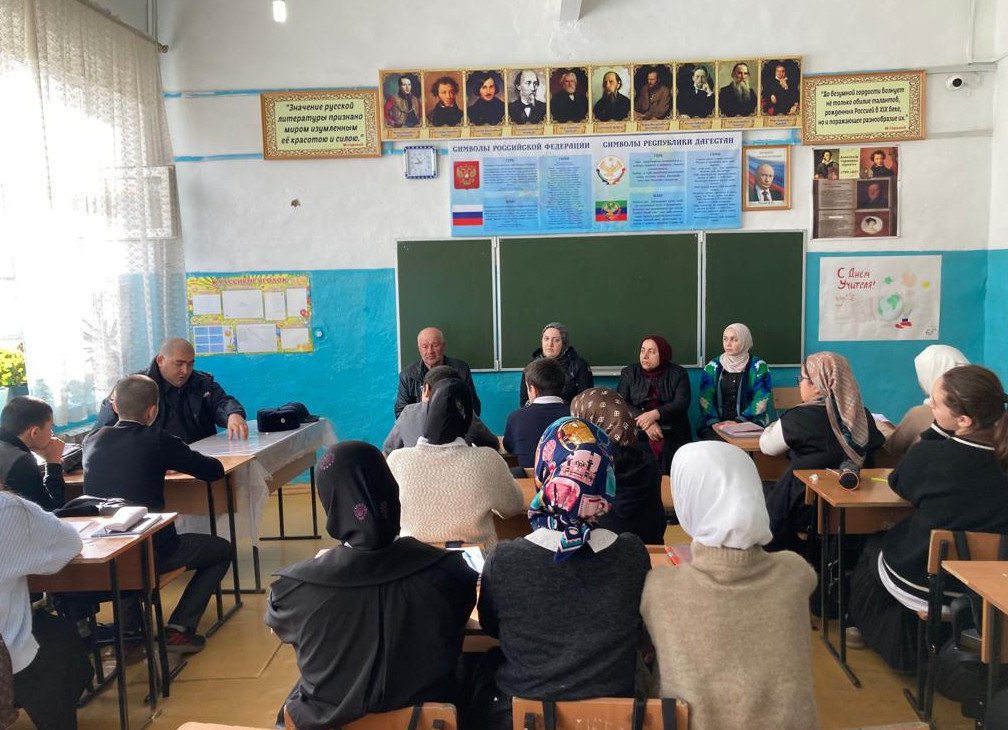 день правовой помощи