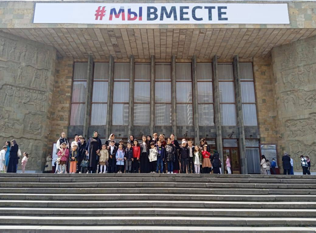 Мероприятие для детей из семей военнослужащих принимающих участие в специальной военной операции на Украине.