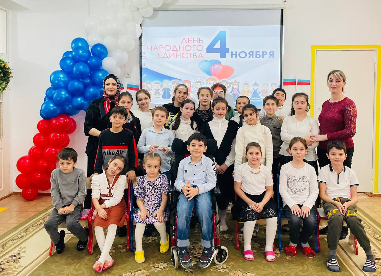 "Неделя добра" Благотворительная акция