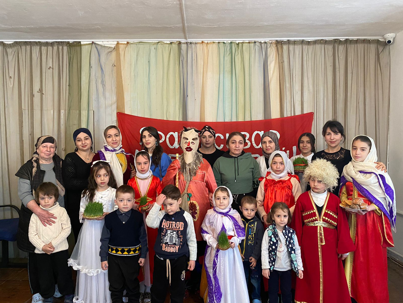 Навруз байрам