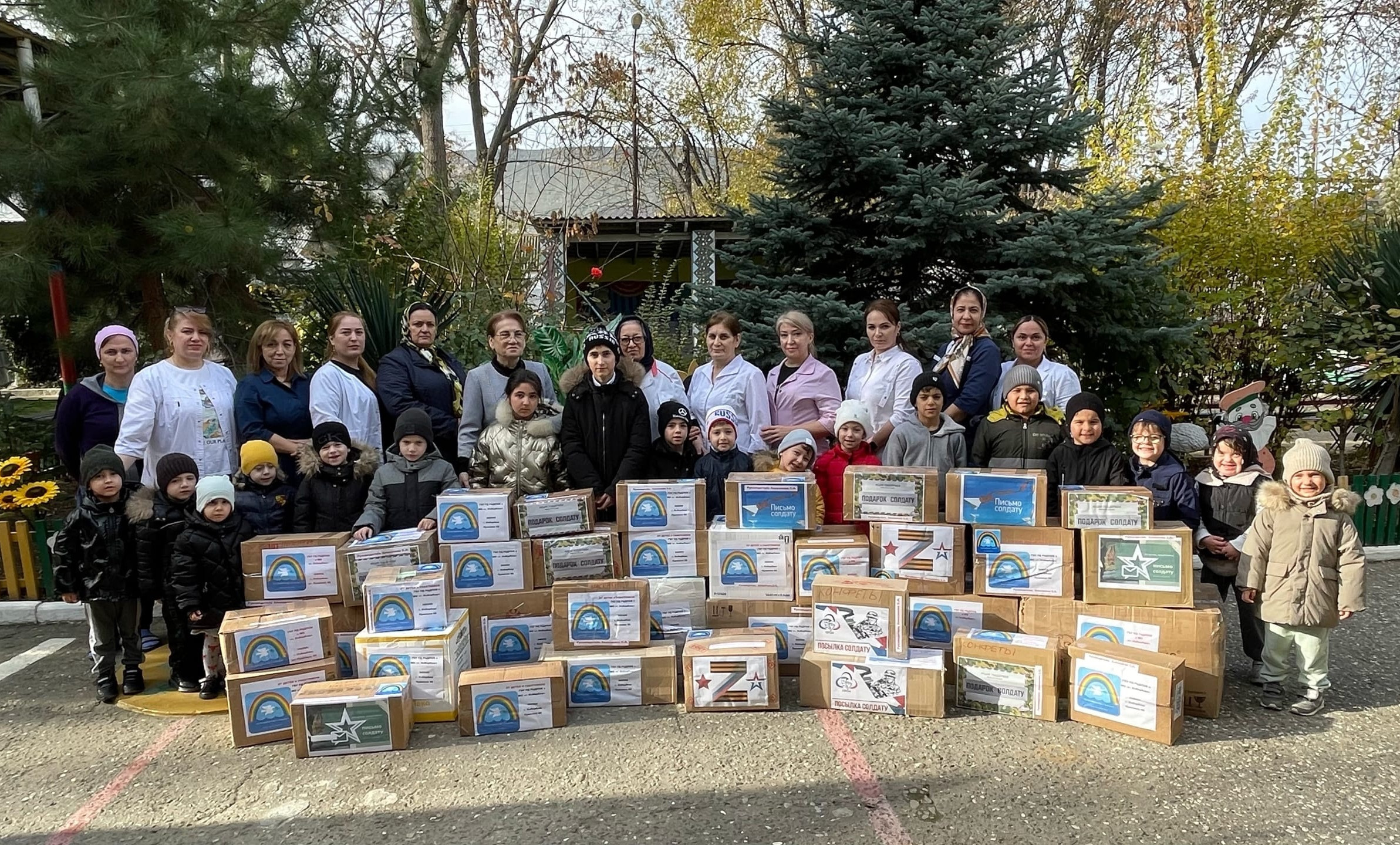 РЦДиП с ограниченными возможностями в МО «город Избербаш» поддерживает наших ребят на передовой.
