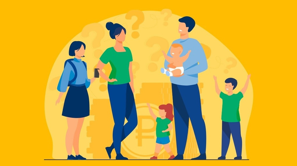 Можно ли в одном заявлении на единое пособие указать всех детей, если прежние выплаты на них заканчиваются в разное время?