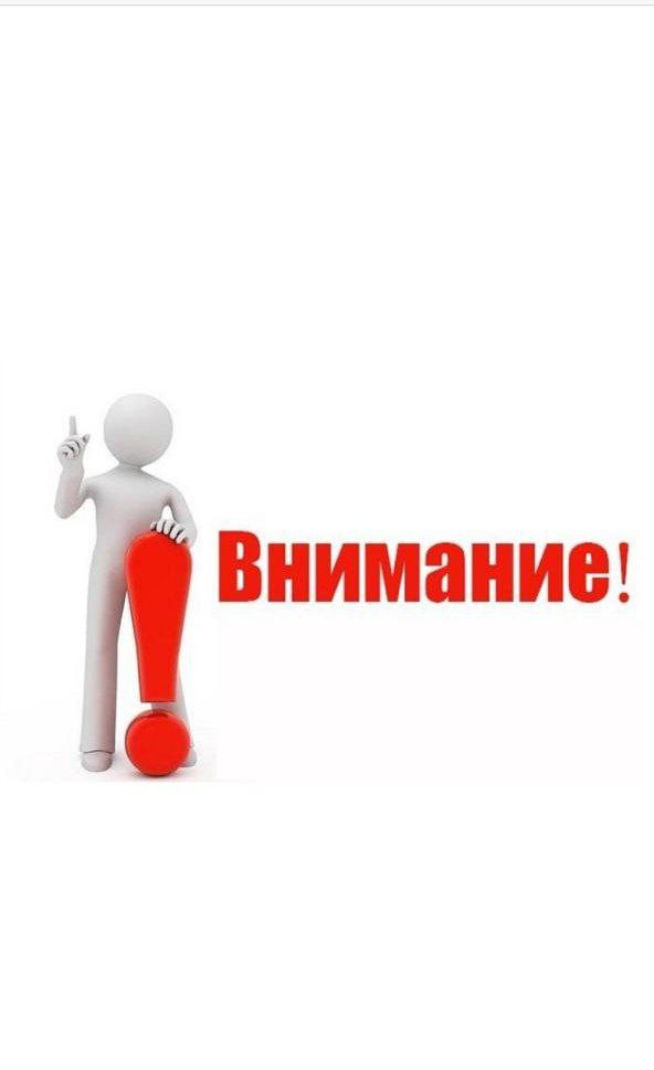 Центр занятости населения (ЦЗН) – местное отделение службы занятости, непосредственно работающие с населением в области труда и занятости, непосредственно оказывает государственные услуги населению в сфере занятости.