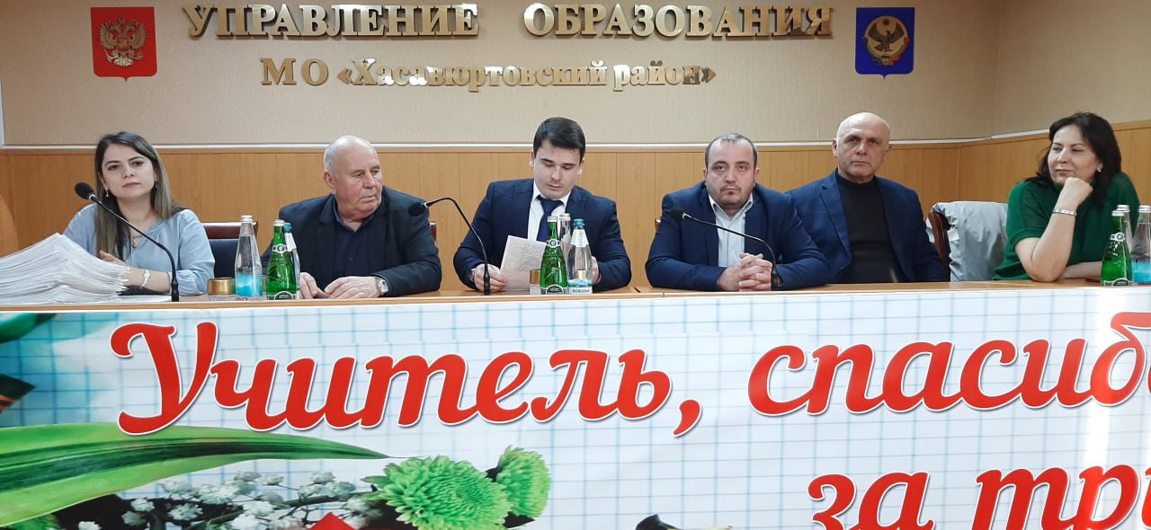 Заседание межведомственной комиссии по рассмотрению вопросов оказания государственной социальной помощи